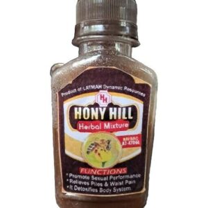 honey-hill